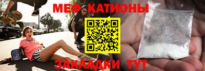 каннабис Шахты