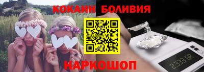 mdpv Чебаркуль