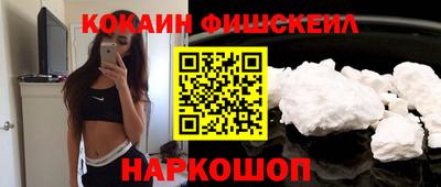 каннабис Шахты