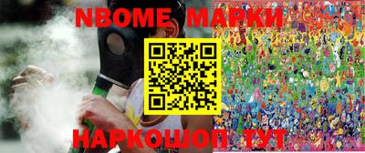 каннабис Шахты