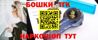 каннабис Шахты