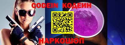 каннабис Шахты