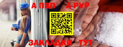 каннабис Шахты