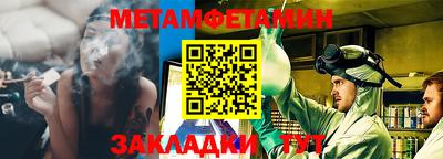каннабис Шахты