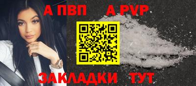 каннабис Шахты