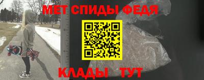 каннабис Шахты