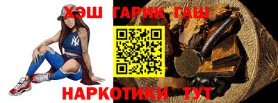 каннабис Шахты