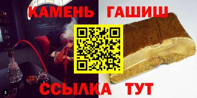 spice Шелехов