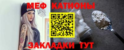 каннабис Шахты