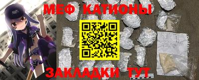 каннабис Шахты