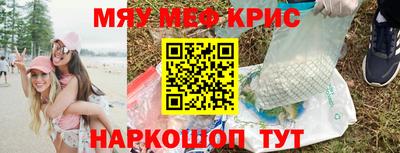 каннабис Шахты