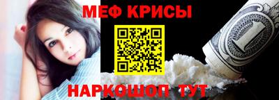 каннабис Чапаевск