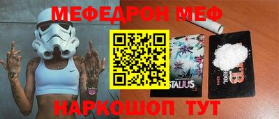 jwh Чебоксары